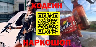 ГАЛЛЮЦИНОГЕННЫЕ ГРИБЫ Кулебаки