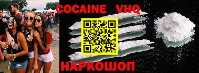 ГАЛЛЮЦИНОГЕННЫЕ ГРИБЫ Кулебаки