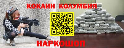 ГАЛЛЮЦИНОГЕННЫЕ ГРИБЫ Кулебаки