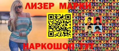 кокс Кумертау