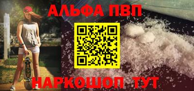 кокс Кумертау