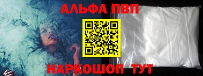 ГАЛЛЮЦИНОГЕННЫЕ ГРИБЫ Кулебаки