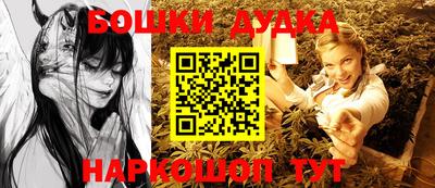 мяу мяу мука Кунгур