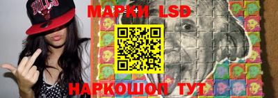 ГАЛЛЮЦИНОГЕННЫЕ ГРИБЫ Кулебаки