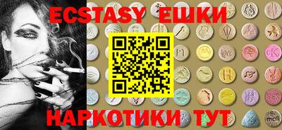 кокс Кумертау