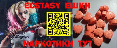 кокс Кумертау