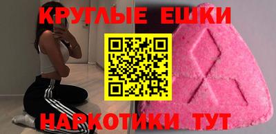 кокс Кумертау