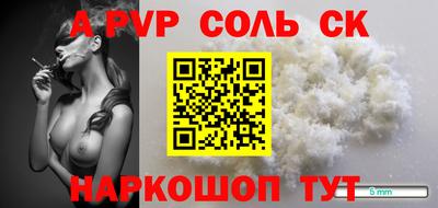 ГАЛЛЮЦИНОГЕННЫЕ ГРИБЫ Кулебаки