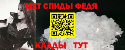 ГАЛЛЮЦИНОГЕННЫЕ ГРИБЫ Кулебаки
