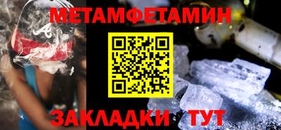 кокс Кумертау