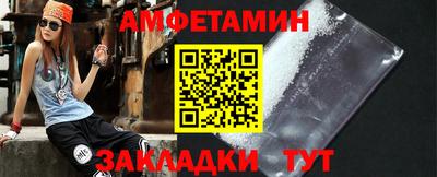 ГАЛЛЮЦИНОГЕННЫЕ ГРИБЫ Кулебаки