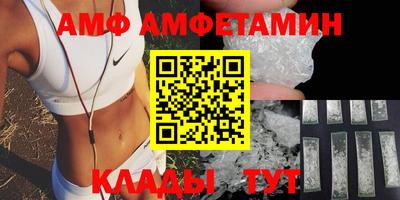 ГАЛЛЮЦИНОГЕННЫЕ ГРИБЫ Кулебаки