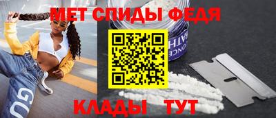 кокс Кумертау