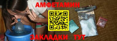 кокс Кумертау