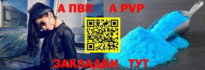 кокс Кумертау