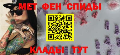 ГАЛЛЮЦИНОГЕННЫЕ ГРИБЫ Кулебаки