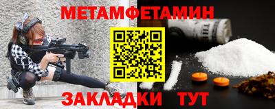 кокс Кумертау