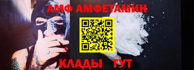кокс Кумертау