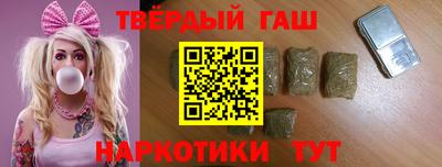 мяу мяу мука Кунгур