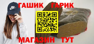 мяу мяу мука Кунгур
