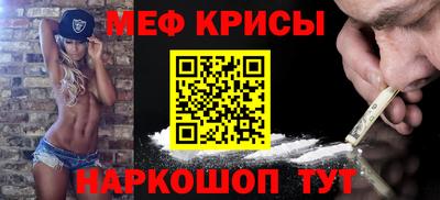 кокс Кумертау
