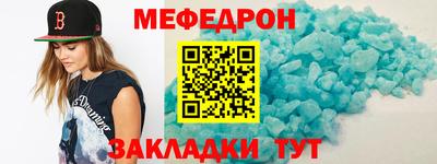 кокс Кумертау